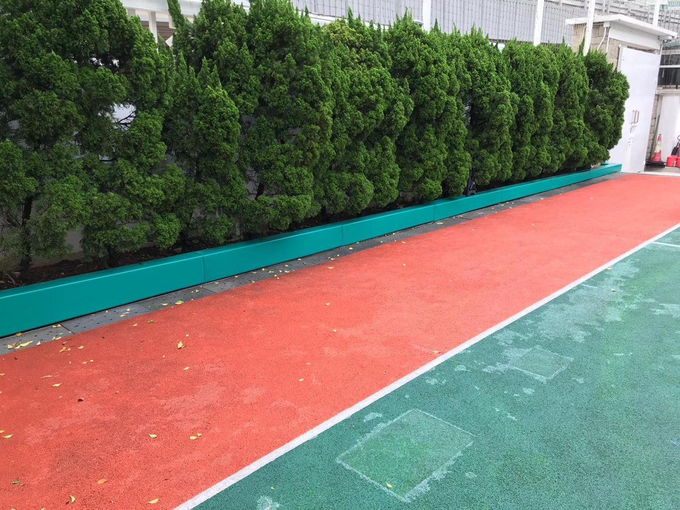 運動場花槽位防撞邊